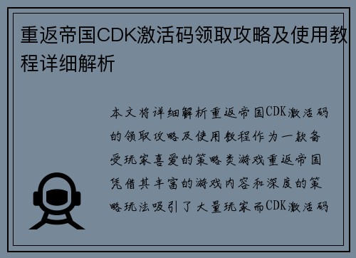 /works/95.html
